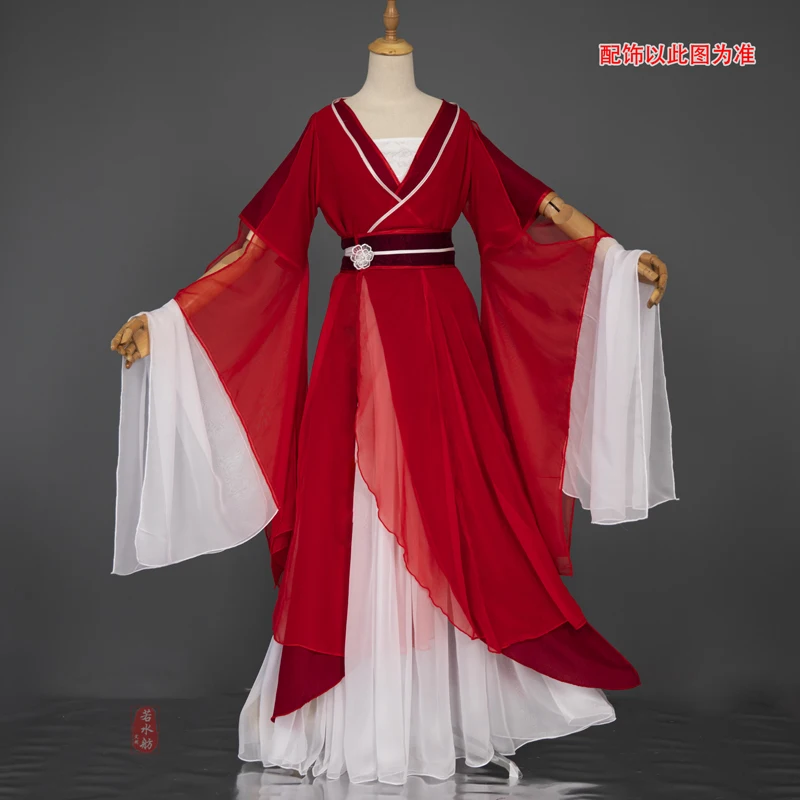 

Hanfu Han Element Ancient Chinese Style Ming Dynasty Improvement Traditional Clothing Woman Asian Dress Girl Gules Skirt Suit