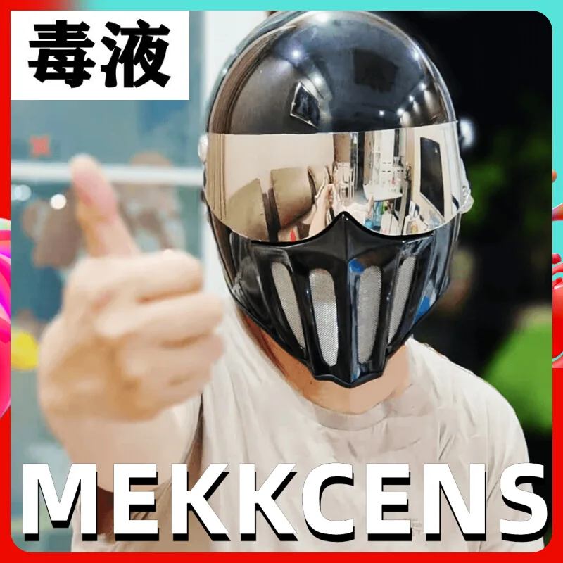 

Mackens Venom Cruiser Motorcycle Soldier Vintage German Four Seasons Cool Electric Vehicle Full Cover Anti Fog Helmet