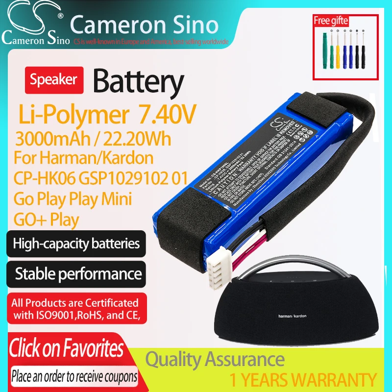 Batteria Compatibile Harman/Kardon GSP1029102 01 – Li-Polymer 7,4V 3000mAh Per Altoparlanti - 5
