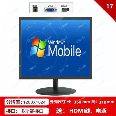 This is an example description for this item.