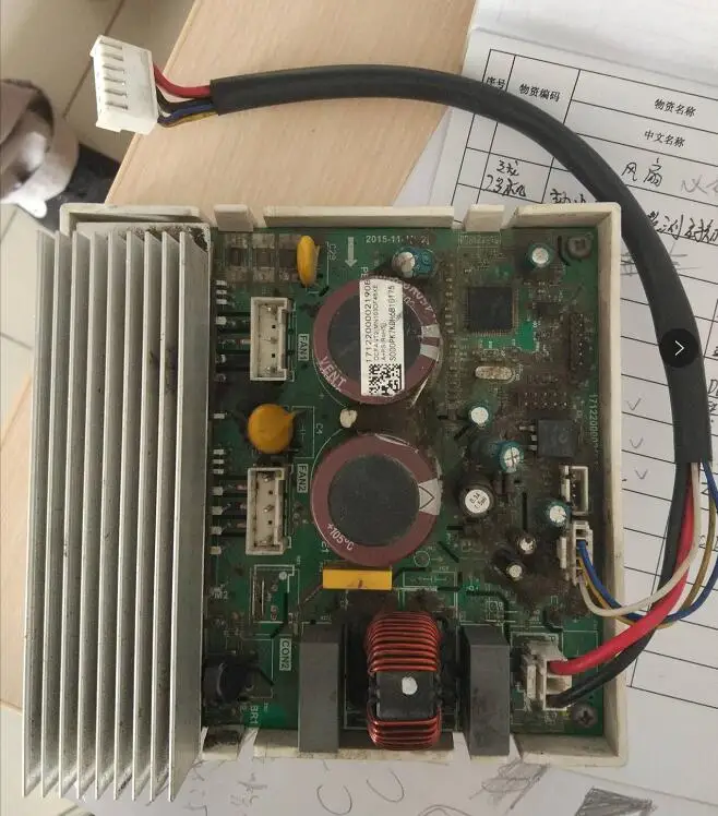 

Материнская плата Midea 17122000021908 DCFANT2 (MN103DF46XEA + PS
