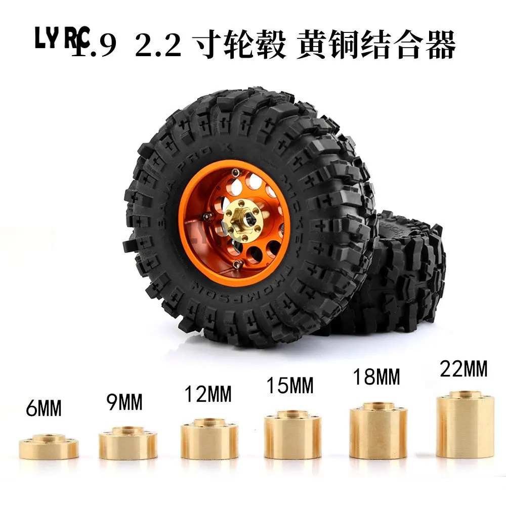 2 Pezzi Pesi Disco Freno In Ottone Per Ruote Vanquish Beadlock Da 1 - Foto 2