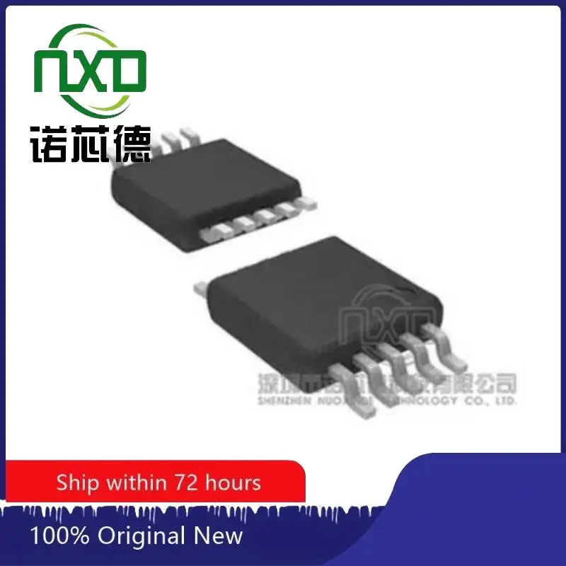 

5PCS/LOT DS1394U-33+ DS1394U-33+T&R MSOP10 New and original integrated circuit IC chip