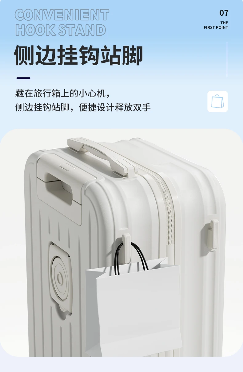 

Y2231 2023 New Durable and Durable Women's Travel Case 20 inch Small Line Mute Universal Wheel Luggage