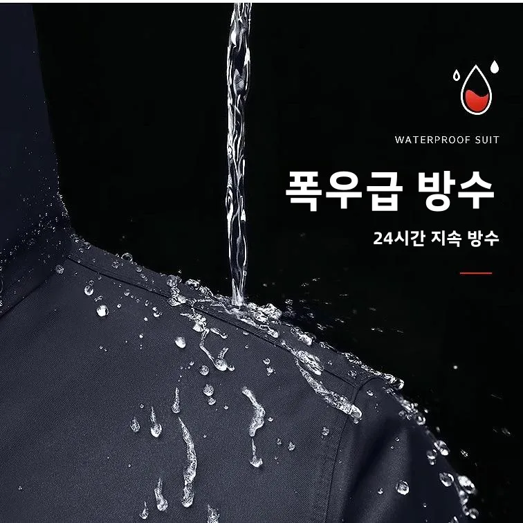 휴대용 전신 전기 자전거 라이딩 레인코트 방수 통기성 패셔너블 야외 레인웨어 (사이클링 및 하이킹용)