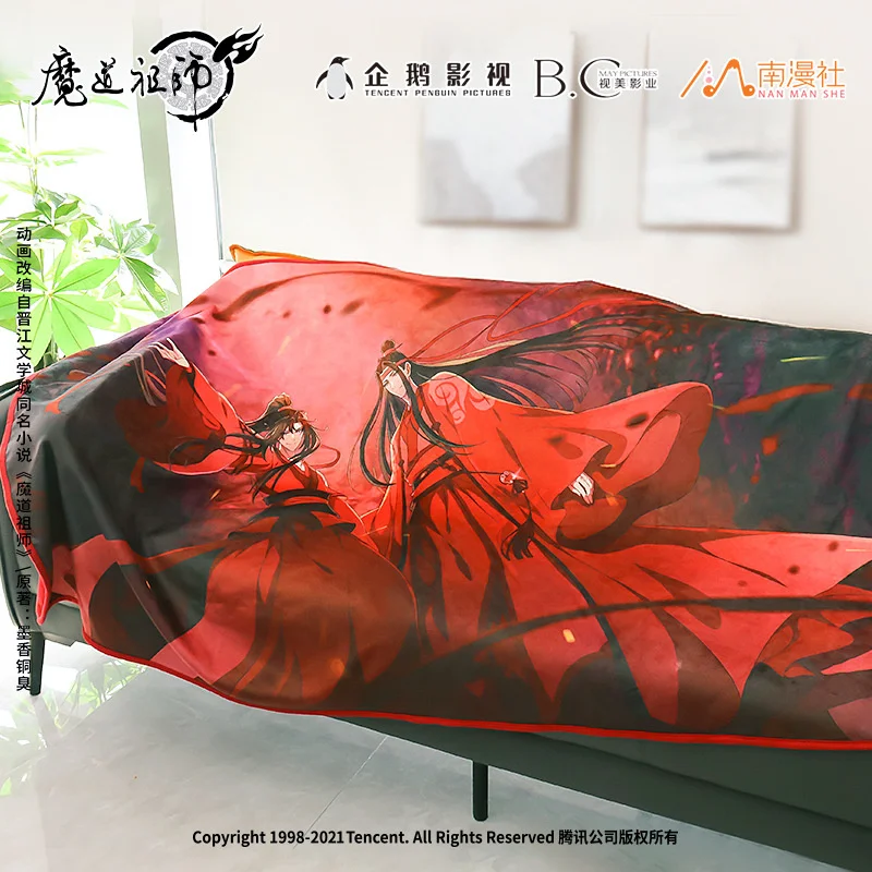 

Mo Dao Zu Shi Flannel Blanket Wei Wuxian Lan Wangji Red Blanket Bl Couple Blanket Four Season Blanket Bed Sofa Coral Blanket