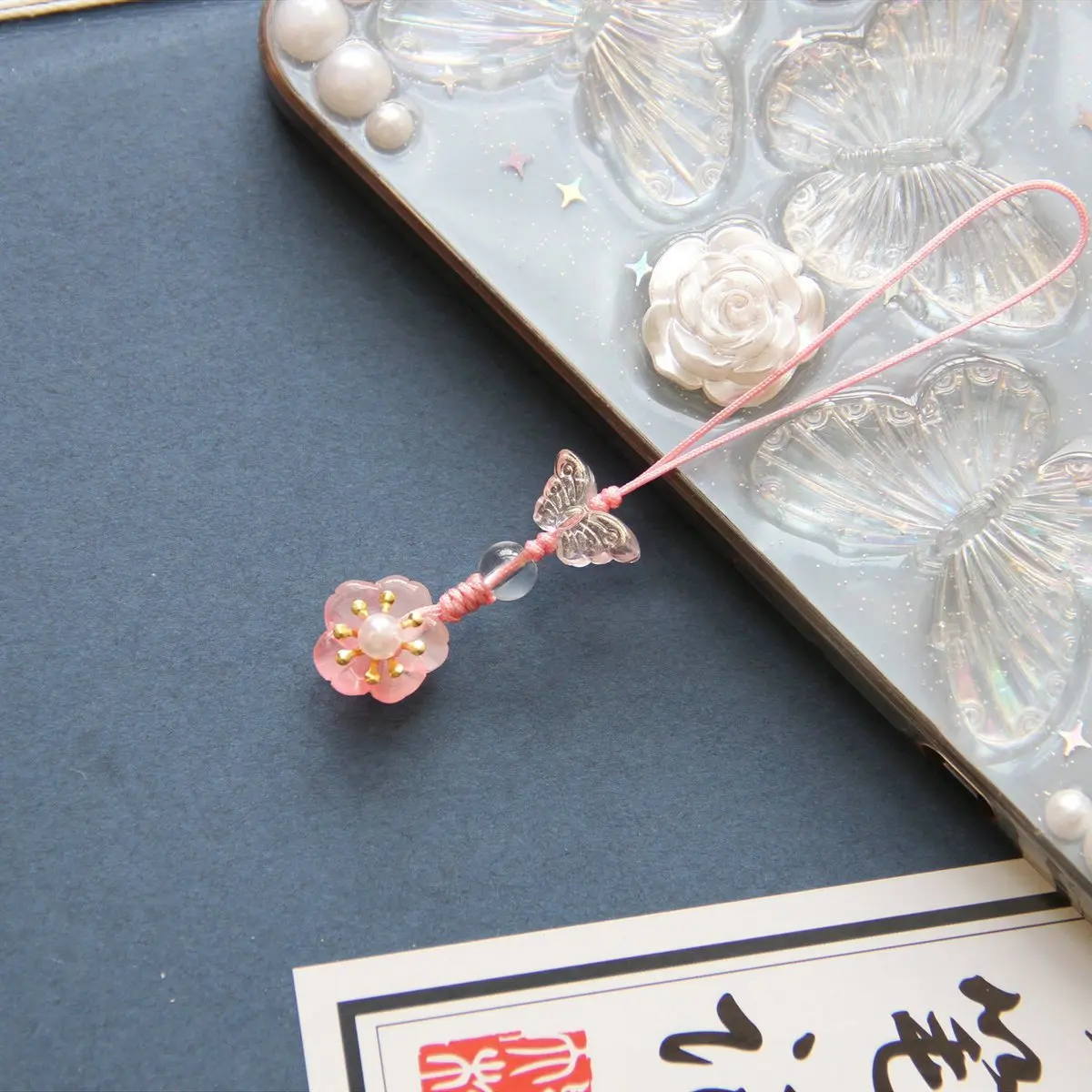 Ϳ  ޴   DIY  ڵ Ʈ, Ϳ Ʈ ,   ī޶ ڵ  ִϸ̼