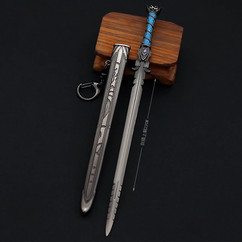 22cm Ancient Sword Model Keychain Game Anime Around Weapon Model With Scabbard Decorative Gift Action Figure Art Toys Collection