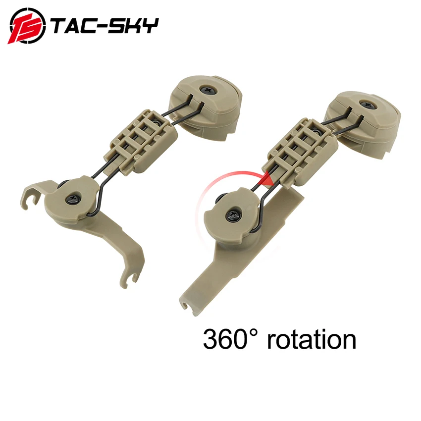 TS TAC-SKY   ARC Ʈ , SORDIN  ĵ, MSA ҵ Ʈ  ¿