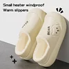 Waterproof cotton slippers for women's winter new indoor home plush warm bag with thick sole and anti slip cotton shoes for men 1