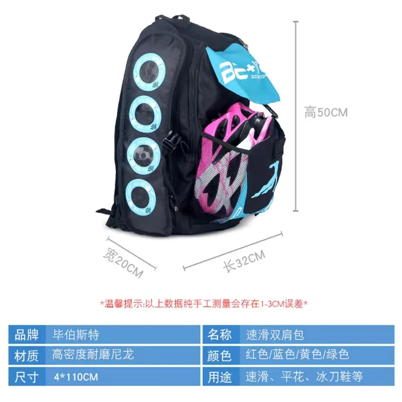 Waterproof Nylon Storage Bag for Inline Speed Skate, Large Capacity, Roller Racing Shoes, Sport Backpack, Support 4x110mm