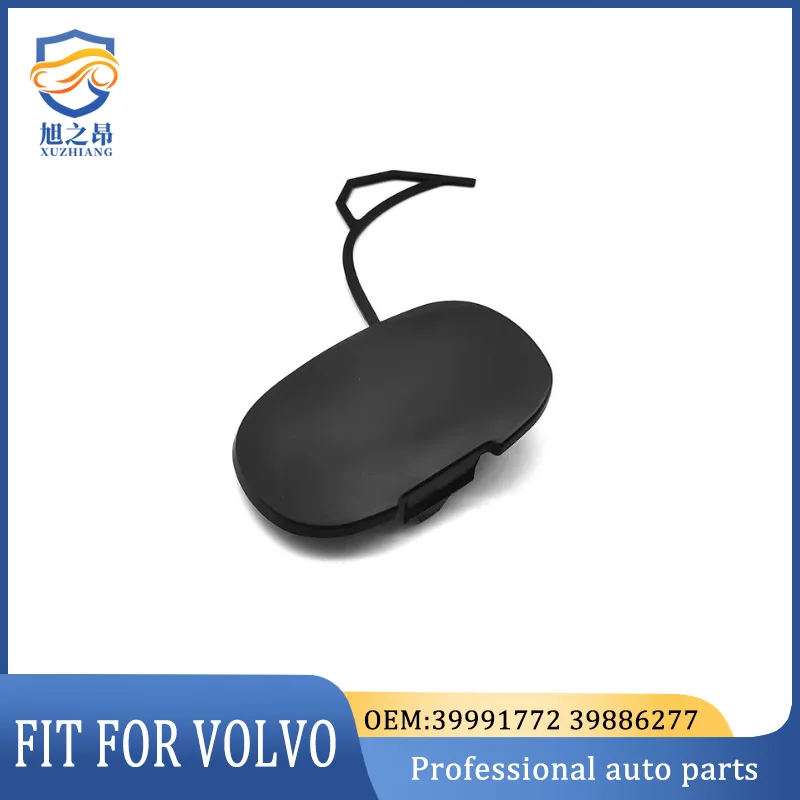 39991772 39886277 39847993 9178485 39870061 자동차 부품 앞 범퍼 트레일러 커버, 볼보 S80 S80L 용 