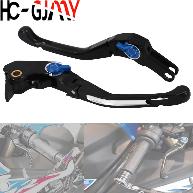 For BMW S1000 RR M1000RR 2020 2021 2022 CNC Adjustable Folding