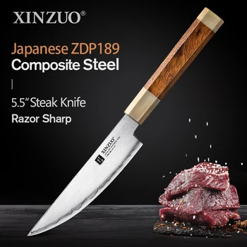 XINZUO 5.5" Steak Knives Japanese ZDP189 Composite Steel Meat Beaf Cutting Slice Desert lron Wood Handle Accessories 65-67 HRC