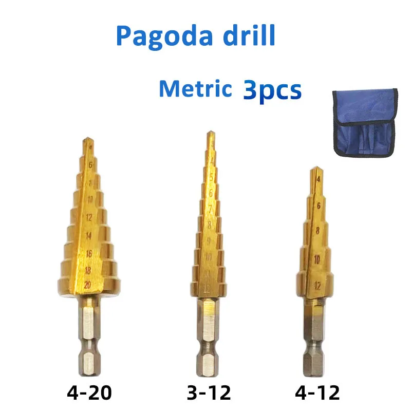 Pagoda Drill Step Drills Metric Titanium Plated Straight Slot Hexagonal Handle 3-12/4-12/4-20 Small Three Piece Set