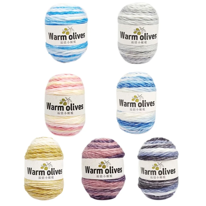

100g Gradient Rainbow Colorful Faux Wool Thread Crochet Hand Knitting Cake Yarn