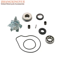 Pcx125 Sh125 ชุดซ่อมปั๊มน้ําสําหรับ Honda Forza 125i Pcx150 Sh150 100110510 2