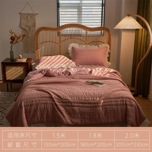 Home Textile Shop Spring and Summer Solid Color Summer Quilt Four-Piece Set Summer Blanket Lace Style Bedding double duvet covers Bedding Sets