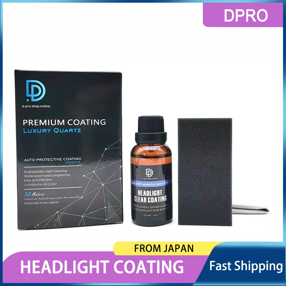 

DPRO nano ceramic car coating Headlight Polishing Anti-scratch Headlamp Restoration Car Washing ACcessories Auto Detailing