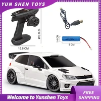 Landa Ld2801 1:28 Full Proportion Four-Wheel Drive Drift Remote Control Car R Charging High-Speed Racing Car Children'S Toy Gift 1