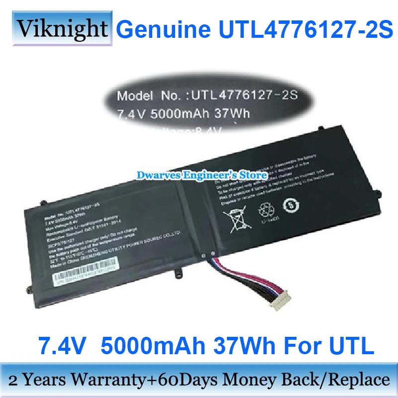 

Genuine UTL4776127-2S Battery For Prestigio Smartbook 141 C2 For Multilaser PC208 PC209 Notebook Batteries 7.4V 5000mAh 37Wh