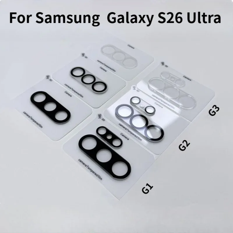 Ultra HD Camera Lens Tempered Glass Protector - 9H Anti-Scratch Cover