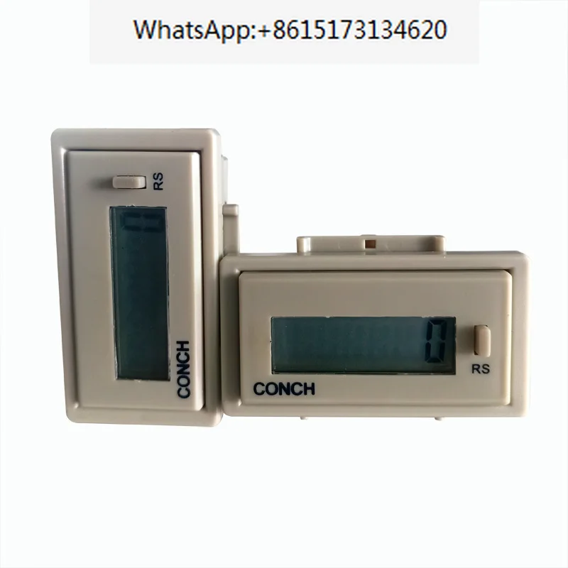 

CONCH counter CH-7A punch counter CH-7N Dongtai punch dedicated CH-7P