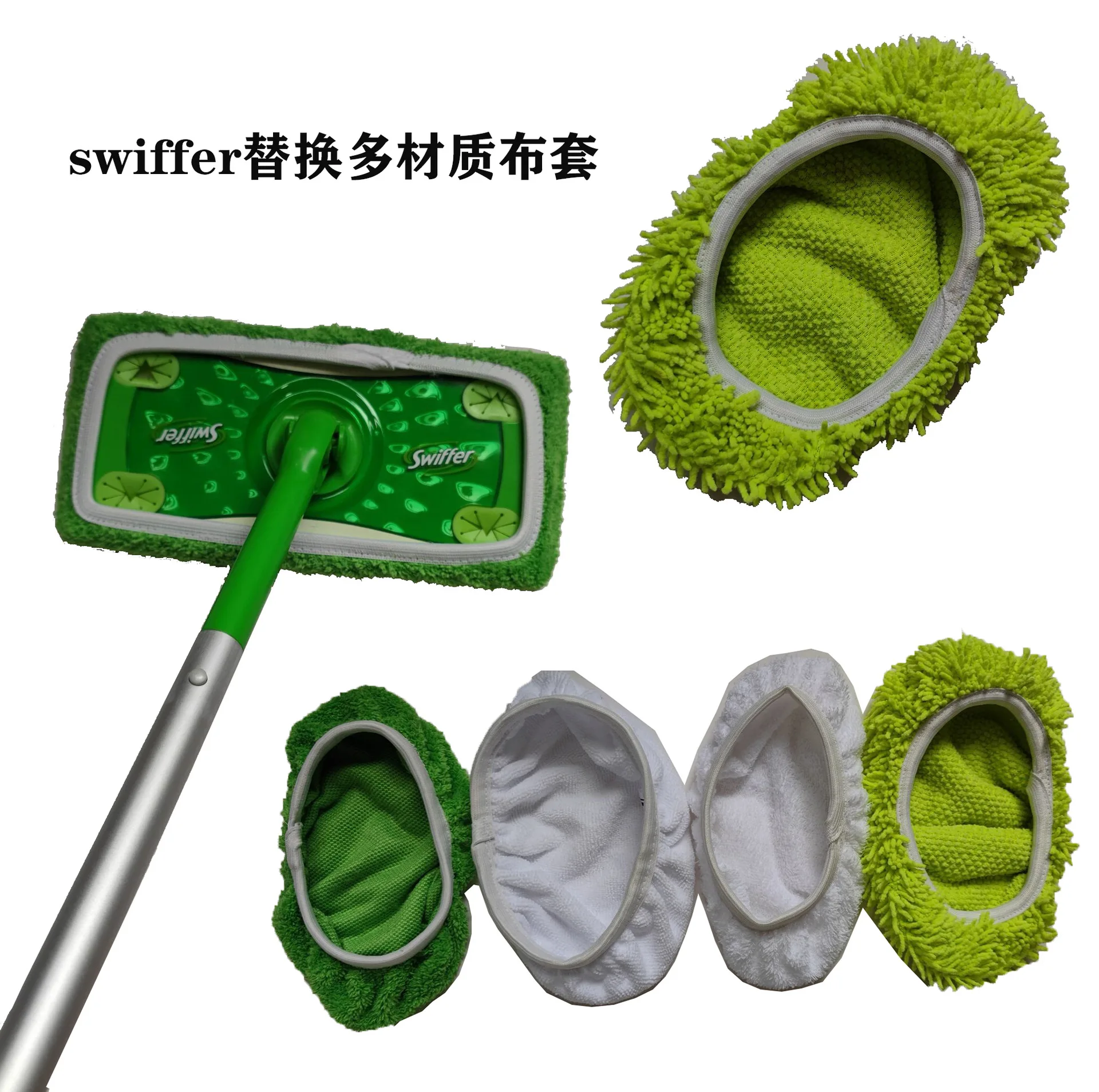 Microfiber Mop Pad Rotary Mop Cleaning Pad for Bathroom Coral Fleece Chenille Replacement