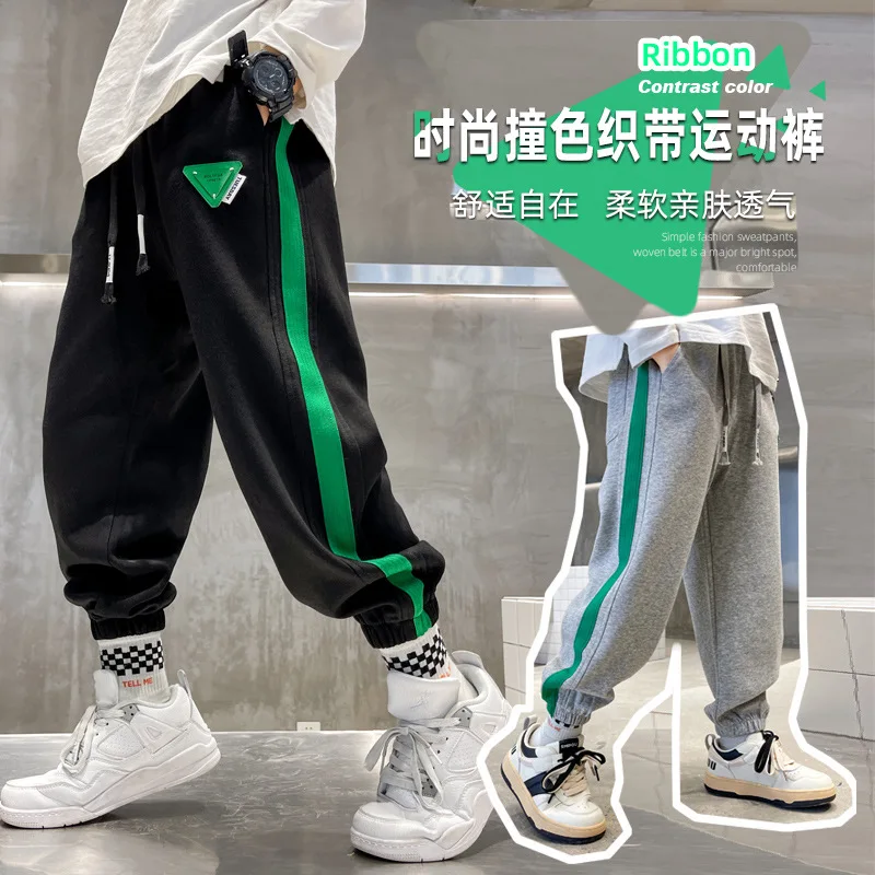 

Boys Sweatpants Baggy Joggers Fashion Letter Hip Hop Streetwear Harem Pant Kids Casual Cotton Loose Trousers For Children