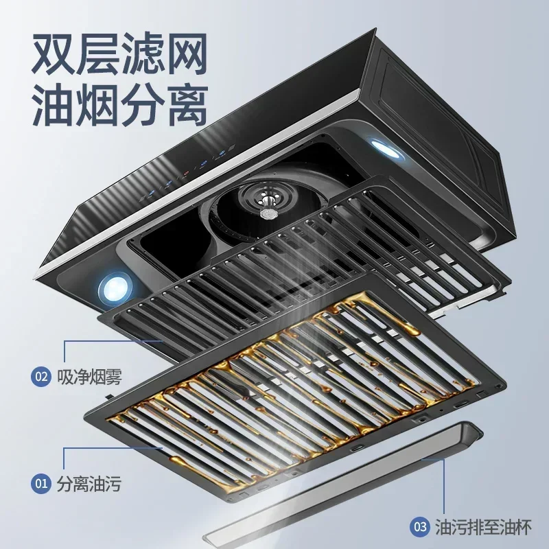 Household Kitchen High-Power Suction new Range Hood , Chinese and European Style, Auto-Cleaning Oil Exhaust Fan 5