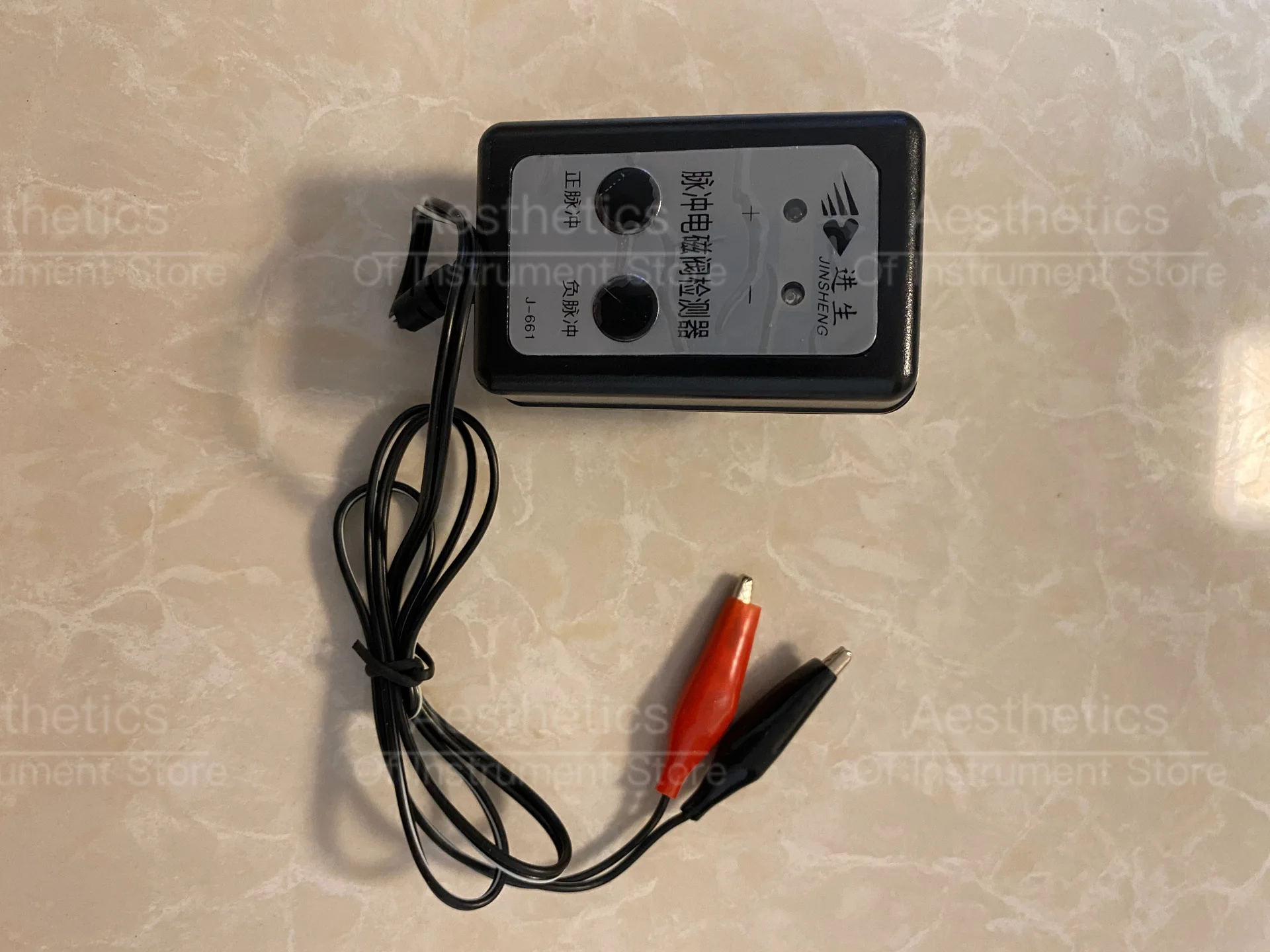 Boutique J-661 Refrigerator Pulse Solenoid Valve Detector Detector Repair Tool