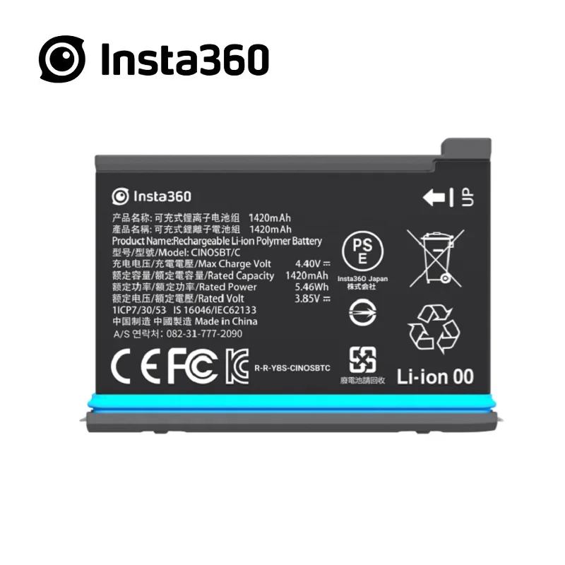 인스타 360 원 X2 용 대용량 배터리 및 고속 충전 허브, 오리지널 액세서리, Insta360 원 X2, 1630mAh