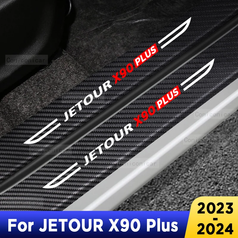 

For JETOUR X90 Plus 2023 2024 Auto Tailgate Guard Door Sill Pedal Carbon Fibre Texture Accessories Leather Styling Car Sticker