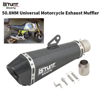 50.8MM Universal Motorcycle Exhaust Pipe Modified Escape Moto Muffler DB Killer Slip On For 390 ADV MSX125 GROM125 SF CBR1000RR