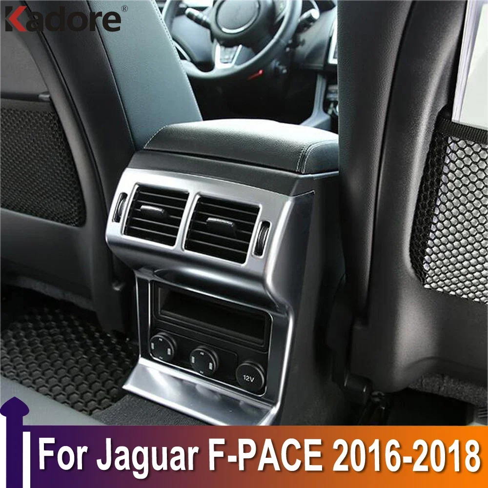 

Внутренняя накладка на подлокотник для Jaguar F-Pace 2016 2017 2018