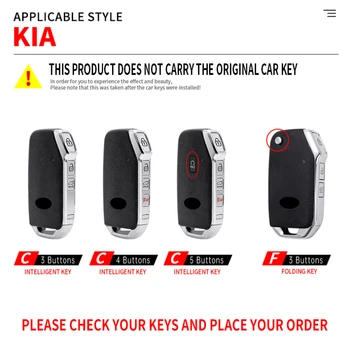 Portachiavi per auto Fob Cover Bag Shell per KIA Seltos K2 K3 KX5 KX7 K4 K5 KX3 Carnival Carens Sorento Cadenza Sportage Sportage R RIO 1 Portachiavi per auto Fob Cover Bag Shell per KIA Seltos K2 K3 KX5 KX7 K4 K5 KX3 Carnival Carens Sorento Cadenza Sportage Sportage R RIO - Portachiavi per auto Fob Cover Bag Shell per KIA Seltos K2 K3 KX5 KX7 K4