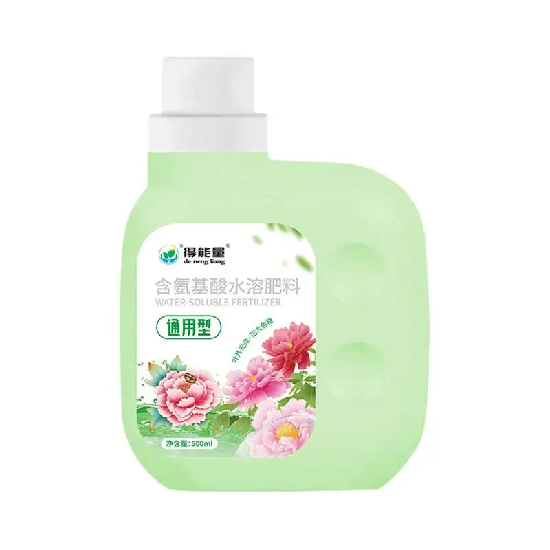 

500ml Garden Universal Plant Nutrient-Rich Organic Liquid Fertilizer Vegetables Leaf Fruit Flower Concentrate Fertilizer Nutrien