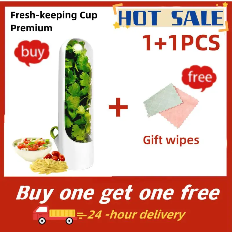 

Vanilla Crisper Premium Fresh-keeping Cup Vanilla Freshness Cup Vegetable Preservation Bottle Kitchen Storage Cup Bottles