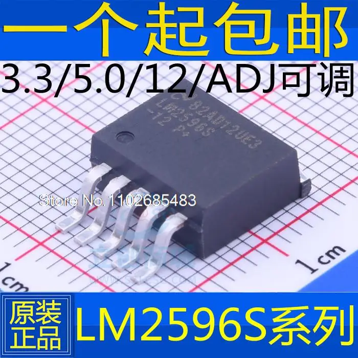 

10PCS/LOT LM2596 LM2596S-5.0V/3.3V/12V/ADJ TO-263-5