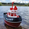 1:72 Simulation Port For Tugboat Small Size Lights Ultra Long Endurance Electric Remote Control Boat Children Xmas Summer Toy 3