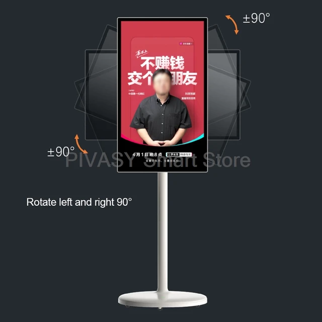 Televisione portatile intelligente mobile da 27 pollici Touch screen Android Batteria incorporata con supporto mobile TV LED per sala da gioco dal vivo 2
