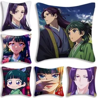 The Apothecary Diaries maomao Pillow Covers Cartoon Sofa Decorative Home Double-sided Printing Short Plush Cute Cushion Cover 1