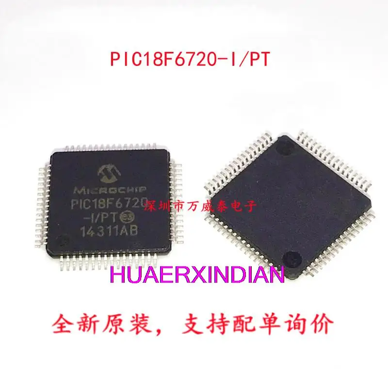 

5 шт., новые оригинальные фотообои/PT PIC18F6720 TQFP64