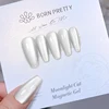 BORN PRETTY Sparkling Moonlight Cat Magnetic Gel Polish Set Semi Permanent Soak Off Crystal Gel Nail Polish Kit For Nail Art DIY 4