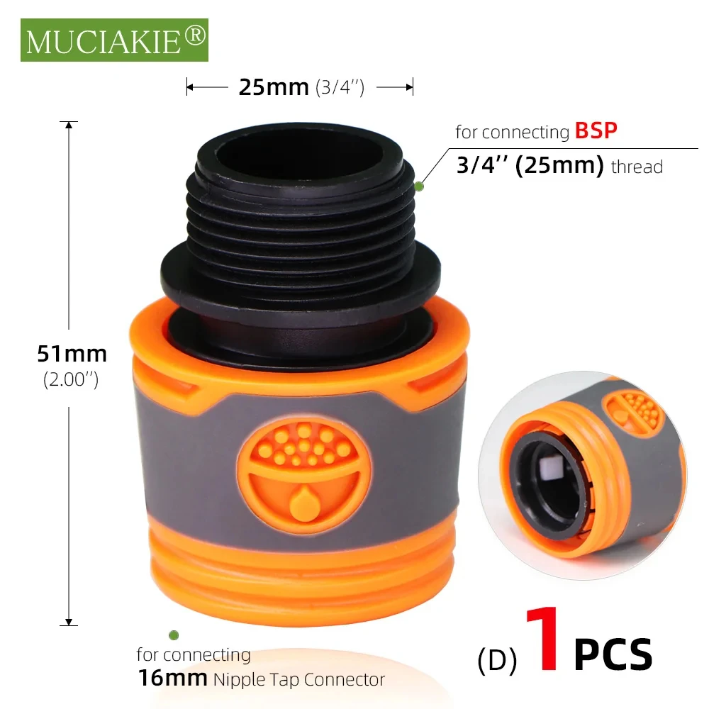 Dx1pcs