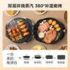 Double-sided Heating Household Electric Baking Pan, New Deeper & Larger Pancake Pan for Perfect Pancakes 6
