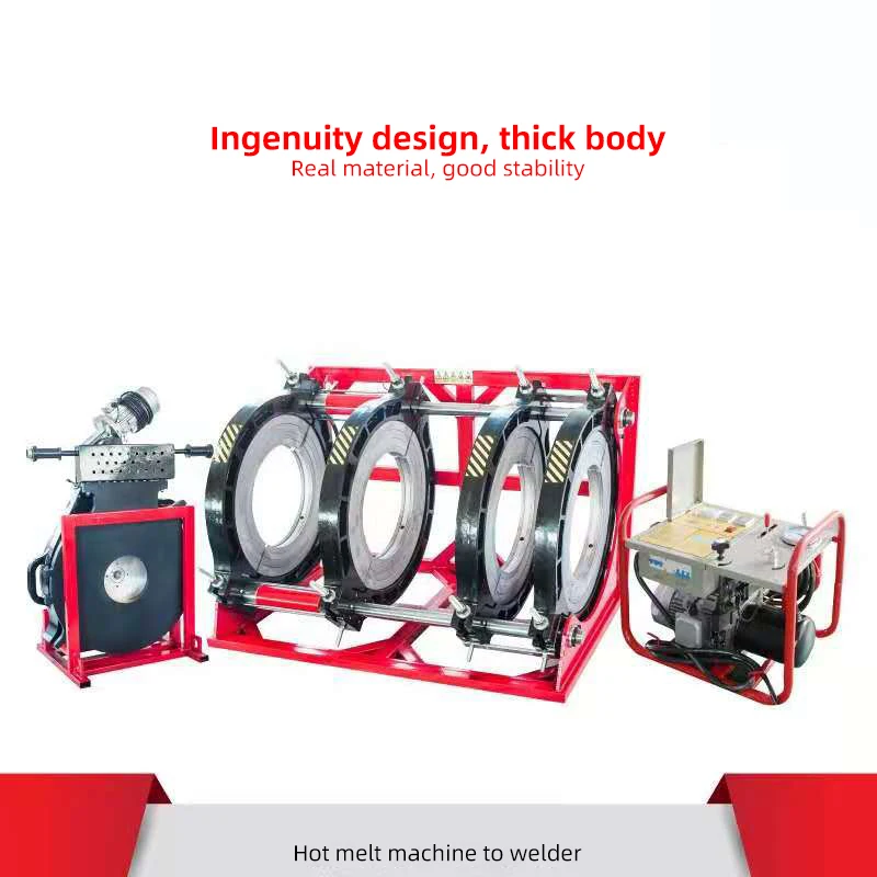 Manual Hydraulic 4 Ring Butt Welding Machine 63-160MM PE Pipe Butt Welding Machine Water Pipe Hot-melt Machine Water Electricity 3
