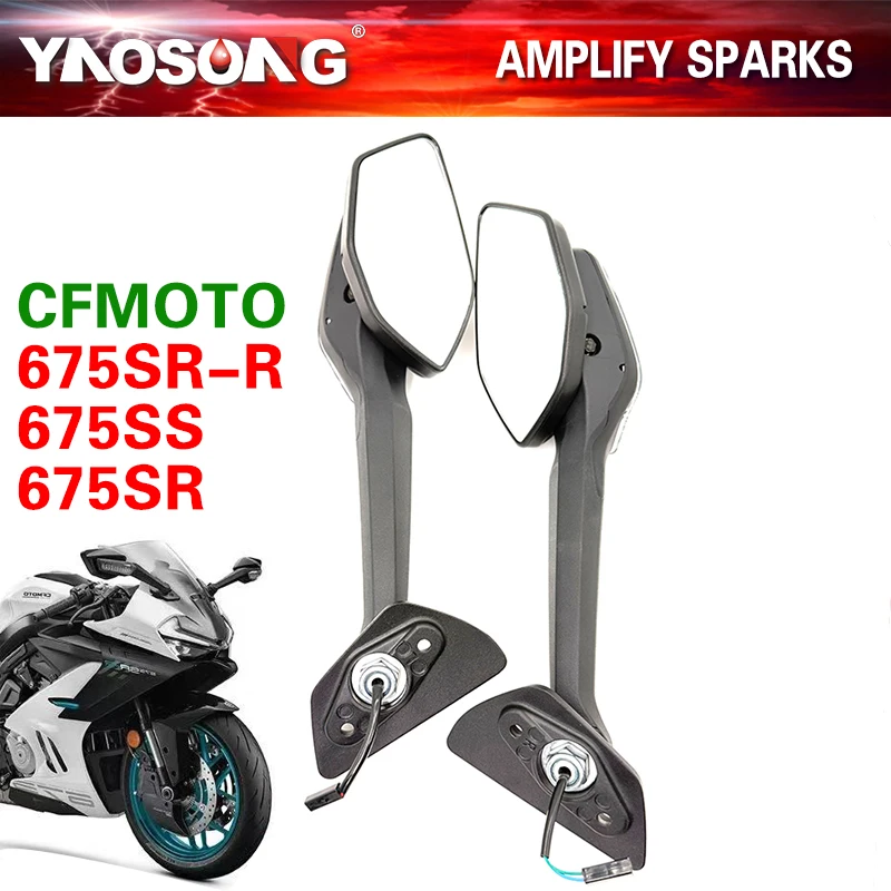 Motorcycle Rear View Mirror Left Right Rearview For CFMOTO 675SR CF675SR 675SS 675SR‑R CF MOTO SR675