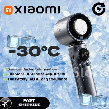 Xiaomi Ventilatore elettrico portatile ad alta velocità 100 Energia eolica Velocità infinitamente regolabile Comodo ventilatore turbo 4000mAh Funzione di raffreddamento 1