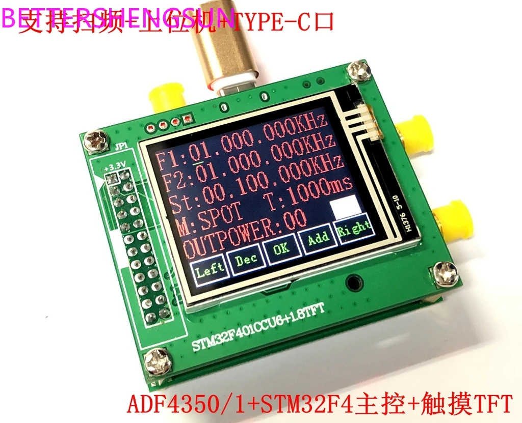 

ADF4350 ADF4351 Development Board 35M-4.4G RF Source Sweep Source Phase Locked Loop Development Board